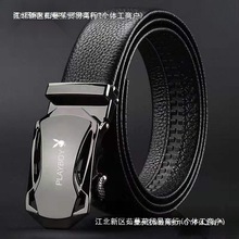 ��������Ƥ����ʿ�������������̄Օr���n�����e�Ԅӿ�Ƥ��