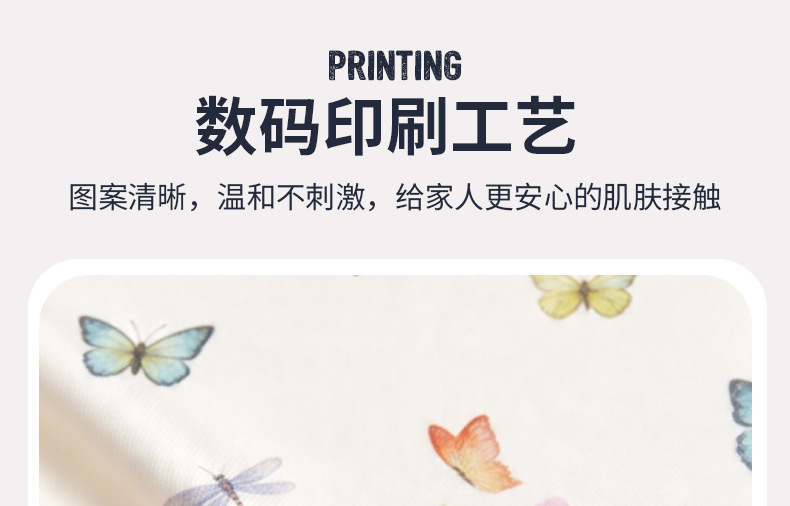 详情页_21.jpg