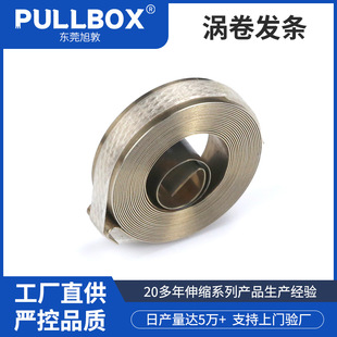 �S�����lֱ�N���P䓰l�l�վ������l�l���ɼӹ����ɾ��ܜu���l�l