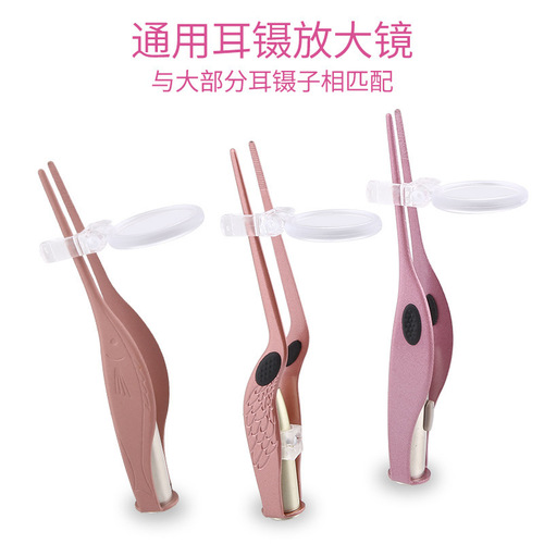 Children's Light Emitting Ear Candles with Rotating Ear Scoop and Earwax Tweezers with Auxiliary Ultra-High Definition Magnifying Glass, Factory Wholesale