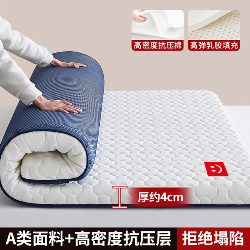 Colchón de algodón de memoria de látex dormitorio doméstico dormitorio dormitorio estudiantil cama individual 180x200 para alquiler 5