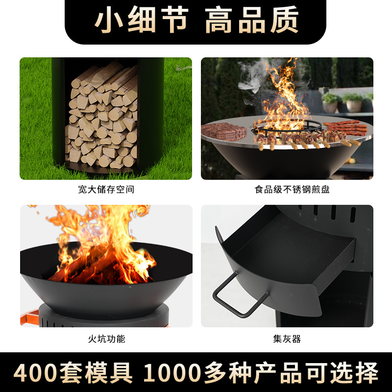 Grill al por mayor horno de calefacción horno de leña vertical horno de parrilla fiesta jardín patio horno de parrilla al aire libre