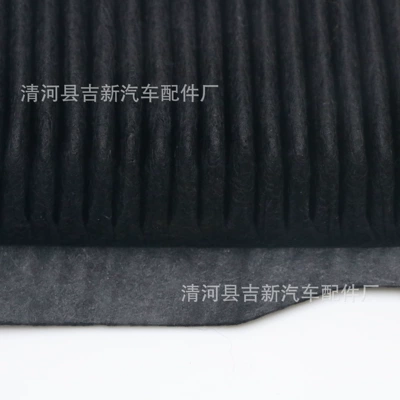 Air Conditioning Filter Element – Automobile filter element