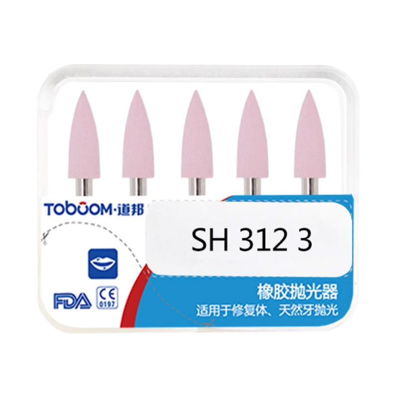 Dental Daobang Pulidora de caucho Cabeza de pulido de resina Pulidora de resina dental de porcelana 5 piezas/caja image 5