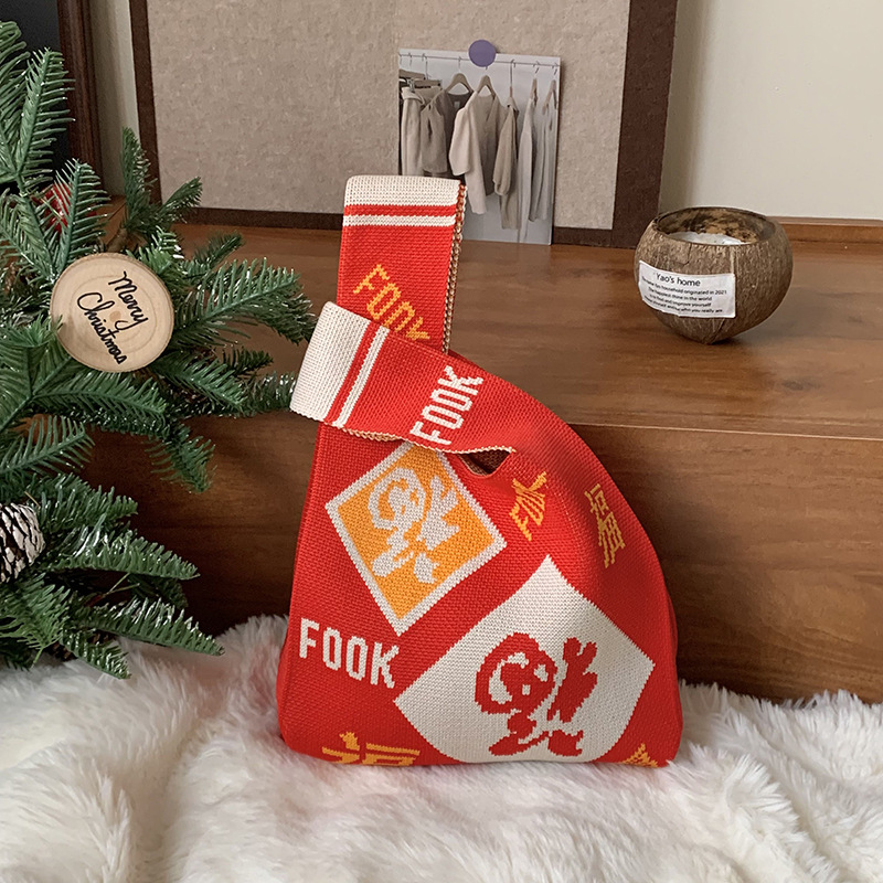 Bolsa de hombro de Año Nuevo rojo regalos festivos moda personalidad de gran capacidad bolso de punto regalo chino