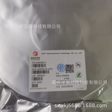 ����LR4054*4054*SOT23-5*�늳س��IC*ԭ�b�F؛