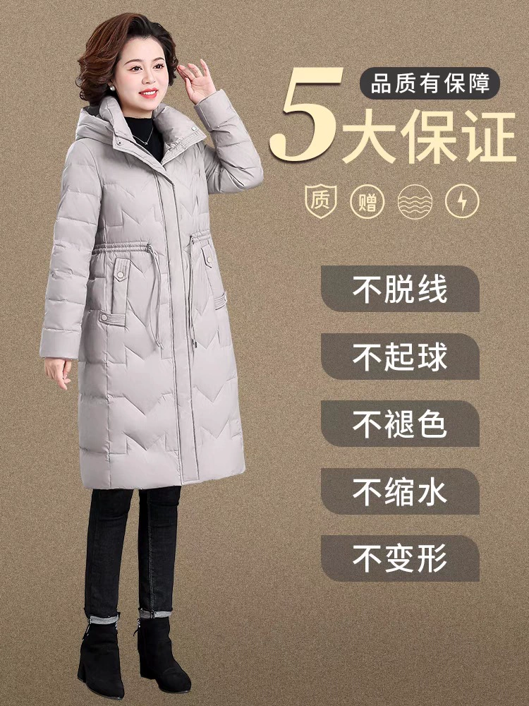 Winter down jacket, western style, increased thickness, for middle age