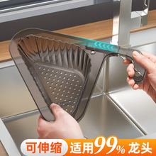 �rˮ�@�N��ˮ�۞rˮ�@���ֵ���ñ�y���@�^�V�W��͸�������^�V��