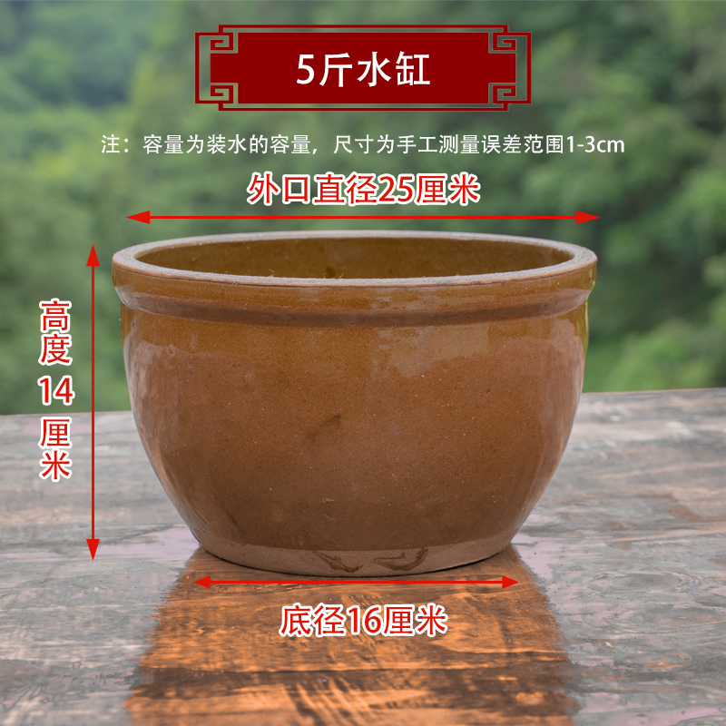 水槽、家庭用水貯蔵、昔ながらの陶器の植木鉢、中庭の水槽、造園、漬物槽、発酵槽、蓮槽、ソース槽|undefined