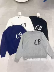 Cb Niche Trendy Brand Normcore Letter Logo Jacquard Loose Lazy Style Round Neck Sweater Knitted Jacket for Men and Women Couples