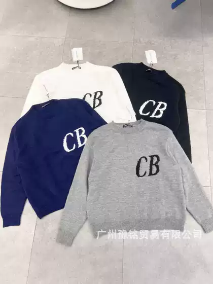 Cb Niche Trendy Brand Normcore Letter Logo Jacquard Loose Lazy Style Round Neck Sweater Knitted Jacket for Men and Women Couples