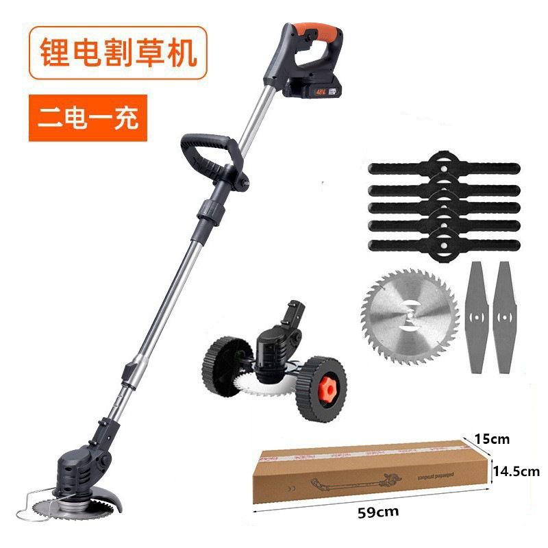 접이식 블랙 오렌지 5 섹션 2 전기 보조 휠