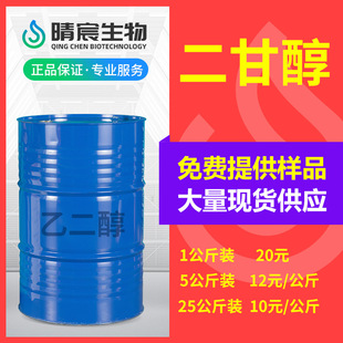 �F؛���ʴ�EDG ���Ҷ��� ��]�����I���񝙄�����������ԭ��