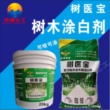 �T�ׄ� ��ľ�T�ׄ� ���x�������� ��ʯ��τ��������� ��ɉT�ׄ�