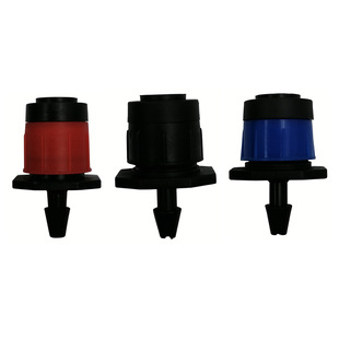 Full circle Yongquan sprinkler dripper scattering adjustable can close 360-degree potted fruit tree drip irrigation