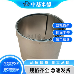Zr702 䆾펧�˻�B䆲����������ս���СZr705䆎���ĥ���Ƭ