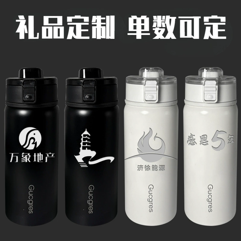 Glass stainless steel for men and women, handheld pen, capacious high quality tea cup