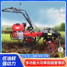 厂家直供新款直连果园开沟机，可开沟，除草，回填