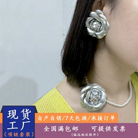 胸针;项链;领结/领花