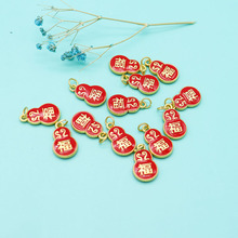 ɳ���tɫ���� ���Ӓ���ᘿ������ �p����� ����̩�{�������