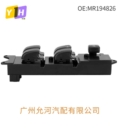 Mr194826 Front Left Main Glass lifter