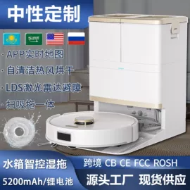 家用扫地机;沙发/布艺/地毯清洗机;家用吸尘器
