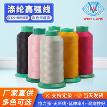 �F؛һ�����l210D/3���Ƥ��p�x����]�L�z�ߏ���3����������ɫ
