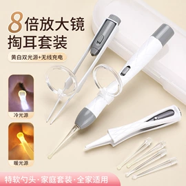 指甲剪/钳/刀;粉刺针黑头夹;睫毛夹