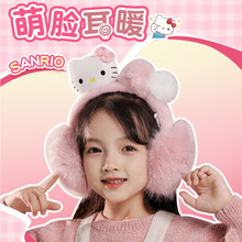 ��ͯ���ֱ�ů���׶���ë�q�o���ֶ���Ů��ɐ۶�����������Ӷ�ů