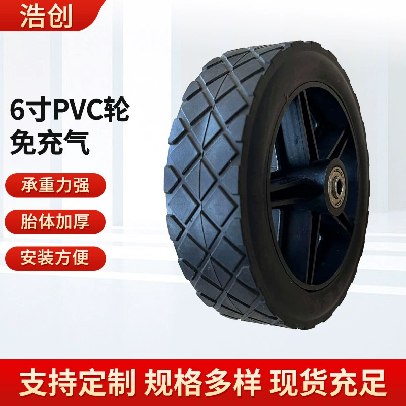 Экспорт трансграничного 6-дюймового колеса из ПВХ, колесо без надувных колес, маленькая машина, ткань, Карманный Автомобиль, ящик для рыбы, автомобиль, 6-дюймовое Надувное колесо