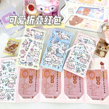 ���ռt��������ͨС��؈�t�����⃺ͯ�����Ԫ���Ƿ≺�q�X�t��