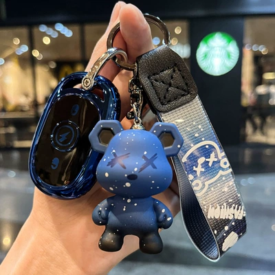 Car key bag, Luna Bubble Bell Knife Battery