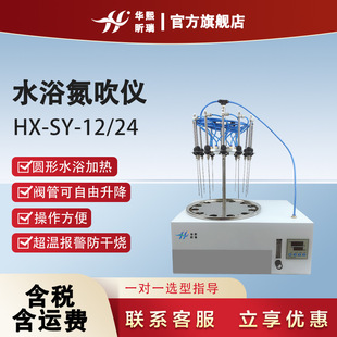 �A��ˮԡ�����x���߲����O�䌍��ҵ������߃x���ܝ�s�o��ȫ�Ԅ�