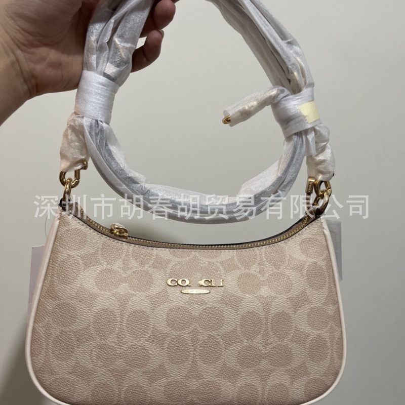 纯原高版本C家TERI老花腋下包单肩斜挎香布蕾手提链条腋下麻将包|undefined