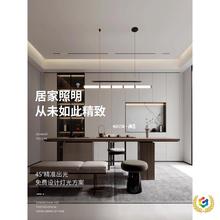 ?����led�X�Ͻ����Ƕ��ʽ�β�u���Ο����Ͱ��b���l�����b�􎧿�