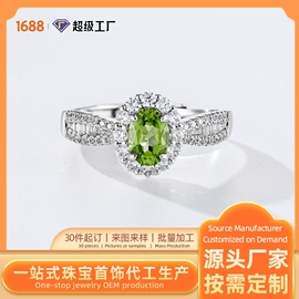 项链;戒指;耳环