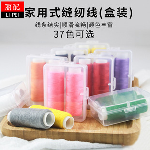 �S�Һ��bС����ɫ�����ֹ��p�¾��p�x�C��402��]����ɫ�ֿpᘾ�