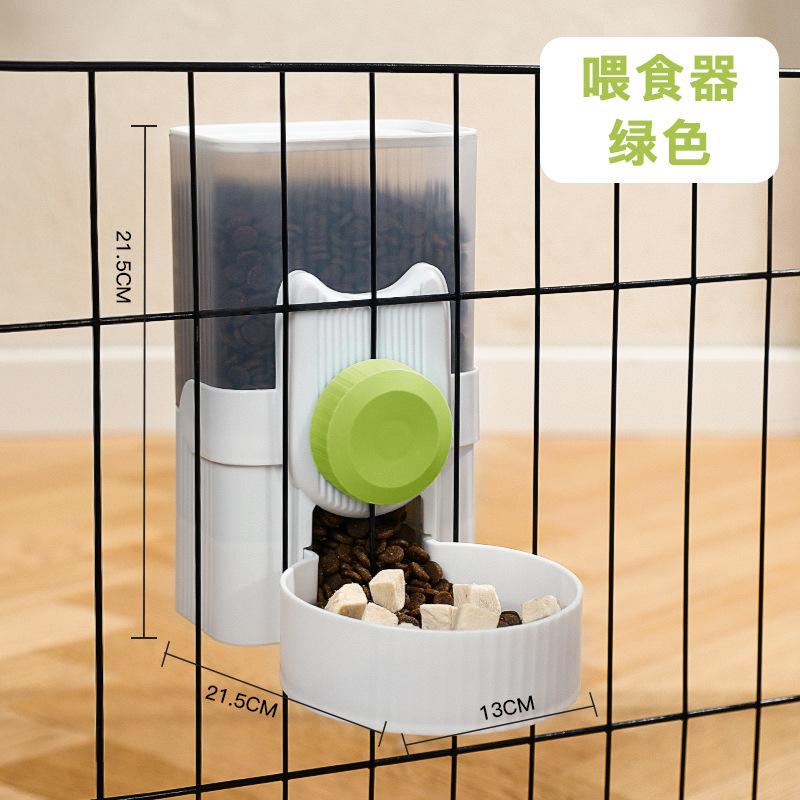 Dispensador de agua colgante gato automático colgante jaula tipo dispensador de agua colgante jaula dispensador de agua automático alimentador para mascotas