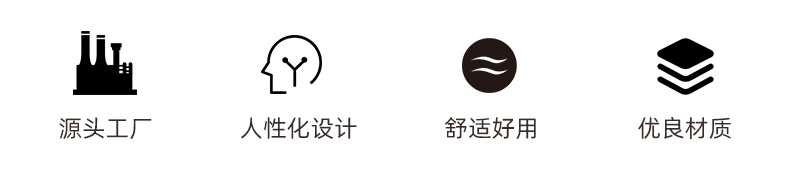 雅胜详情页_02.jpg