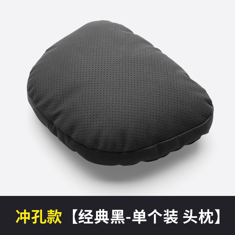 SHANKEDAO/善客道自動車ヘッドレストベンツES快適な首保護枕車載クッション四季通用|undefined