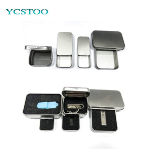 U disk packaging box square tinplate packaging window sliding data cable earplug accessories jewelry spot small iron box