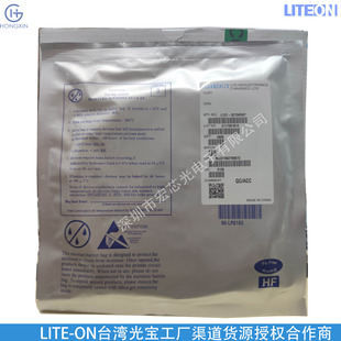 Liteon Green Light 0605 Liteon Side Bright Ltst-S270Kgkt-5A 0605 Diode Lamp Bead