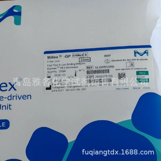 SLGPR33RB/Old SLGP033RB 33 мм 0,22 мкм одноразовый игольчатый фильтр PES