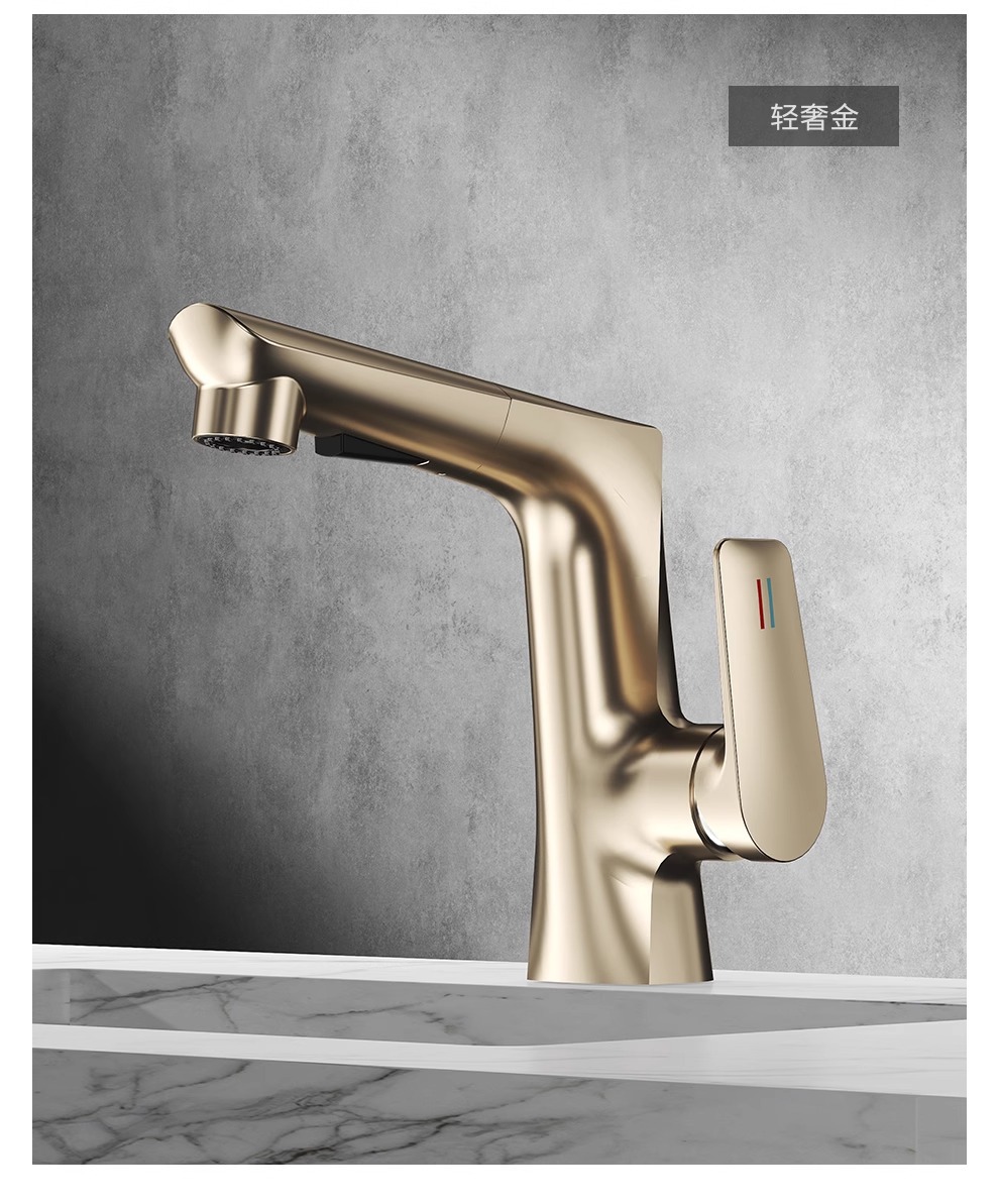 Washbasin faucet lift and pull type washbasin, all-copper washbasin, cold and hot multi-functional 360 'rotation and pull undefined