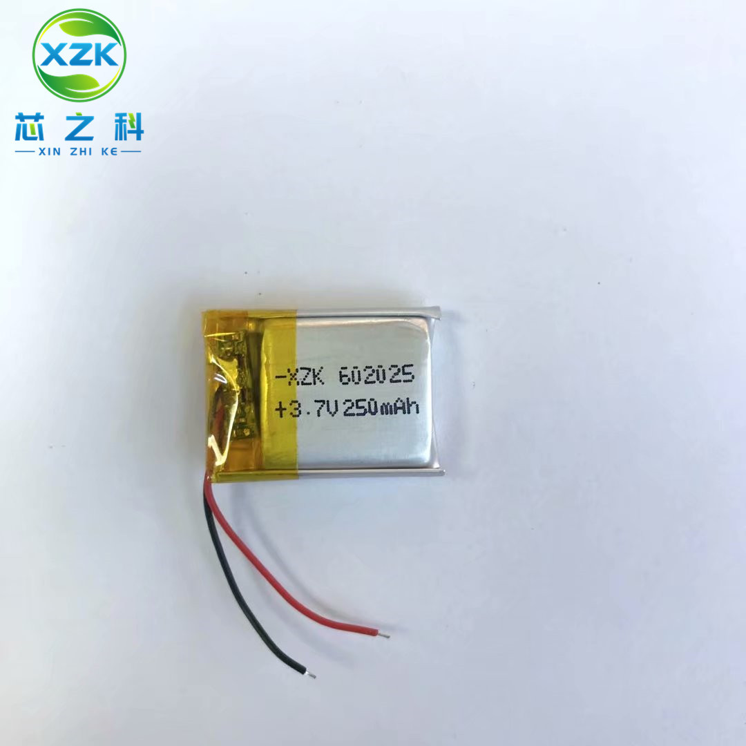 3.7V充电电池602025聚合物锂电池250MAH智能穿戴蓝牙音箱美容仪