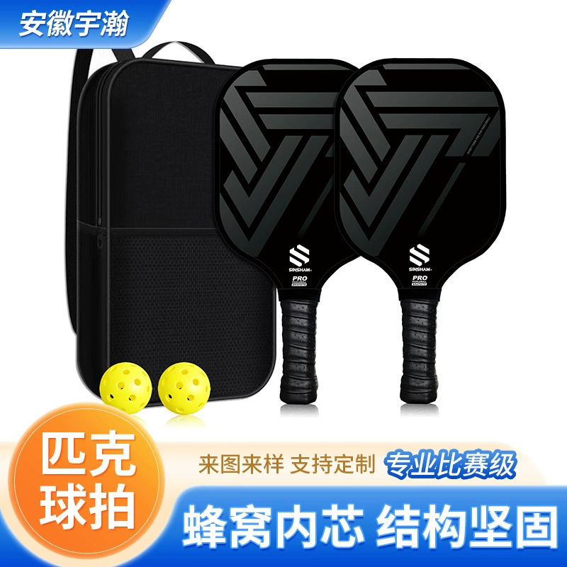 Ракетка Peak Ball T300 из углеродного волокна матовое Маринованное весло Peak Ball