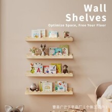 墙上置物架木质波浪形状装饰挂架儿童房间花边置物架实木图书架