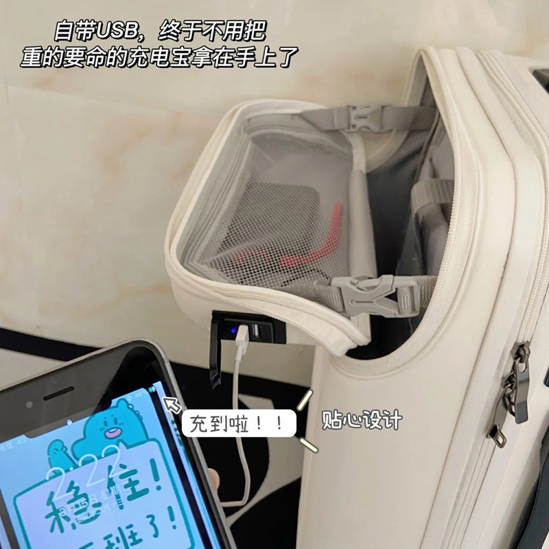 新款前置开口登机行李箱女小型20寸轻便拉杆皮箱24旅行箱男生|undefined