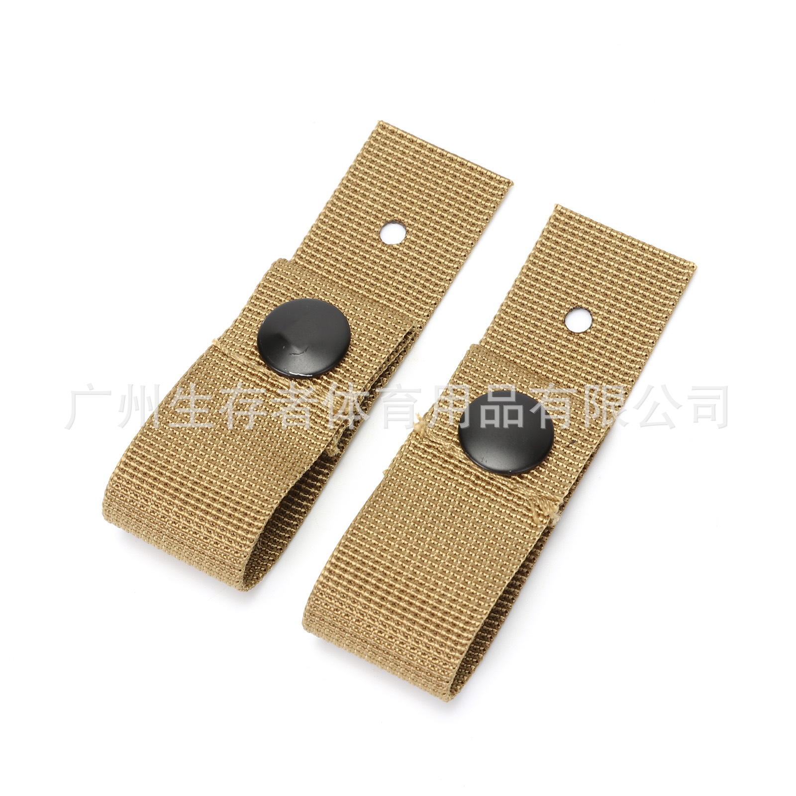 M88 casco gafas fijación cinturón Mickey MICH gafas hebilla de fijación gafas correa de nylon fijación cinturón fijación hebilla de fijación