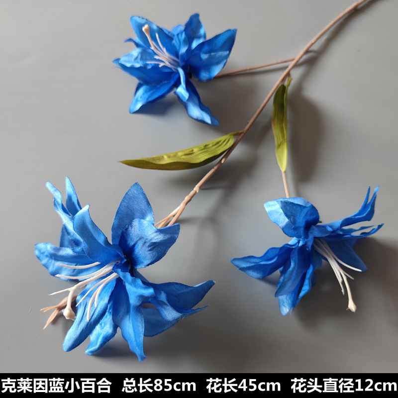 雾霾蓝色系花婚庆花材叶子玫瑰洋牡丹假花婚礼堂背景装饰花艺|undefined
